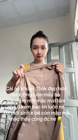 E đg tập tành làm tiếp thị liên kết mấy b có mua hàng vô trang ủng hộ e với nha mấy b☺️#xuhuongtiktok #fyp #tiepthilienket #xaykenhtiktok #nguyenngoc 