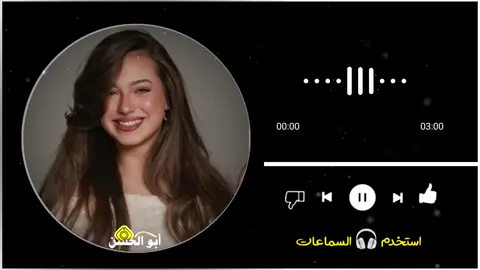 @꧁♕ابو الحسن العيصاوي♕꧂ 