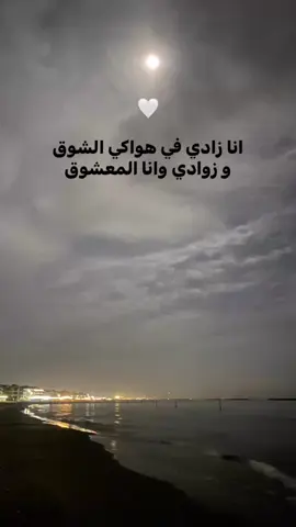 #fyp #typ #viral #foryoupage #اسمي #انا_عندي_لعنيكي_كلام @Adham Seliman - أدهم 