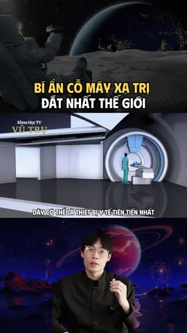 Bí ẩn cỗ máy xạ trị đắt nhất thế giới #khoahocvutru #vienchibao #congnghetuonglai #viraltiktok #benhvien 