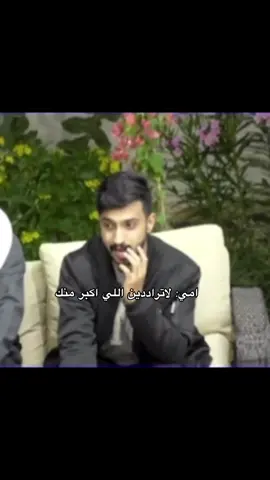 #سلمان_العنزي #حايل #fypシ #حايلندا 