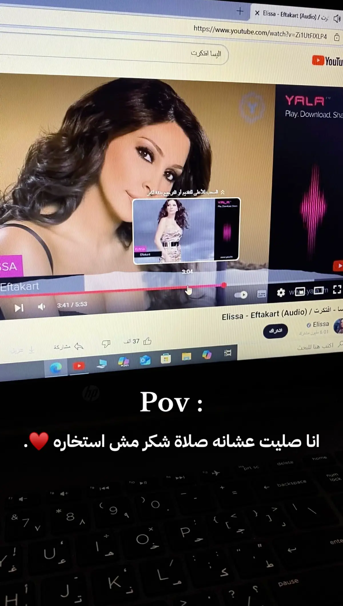 #benghazi_libya🇱🇾 . 