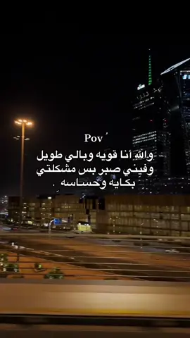 💔 #4u 