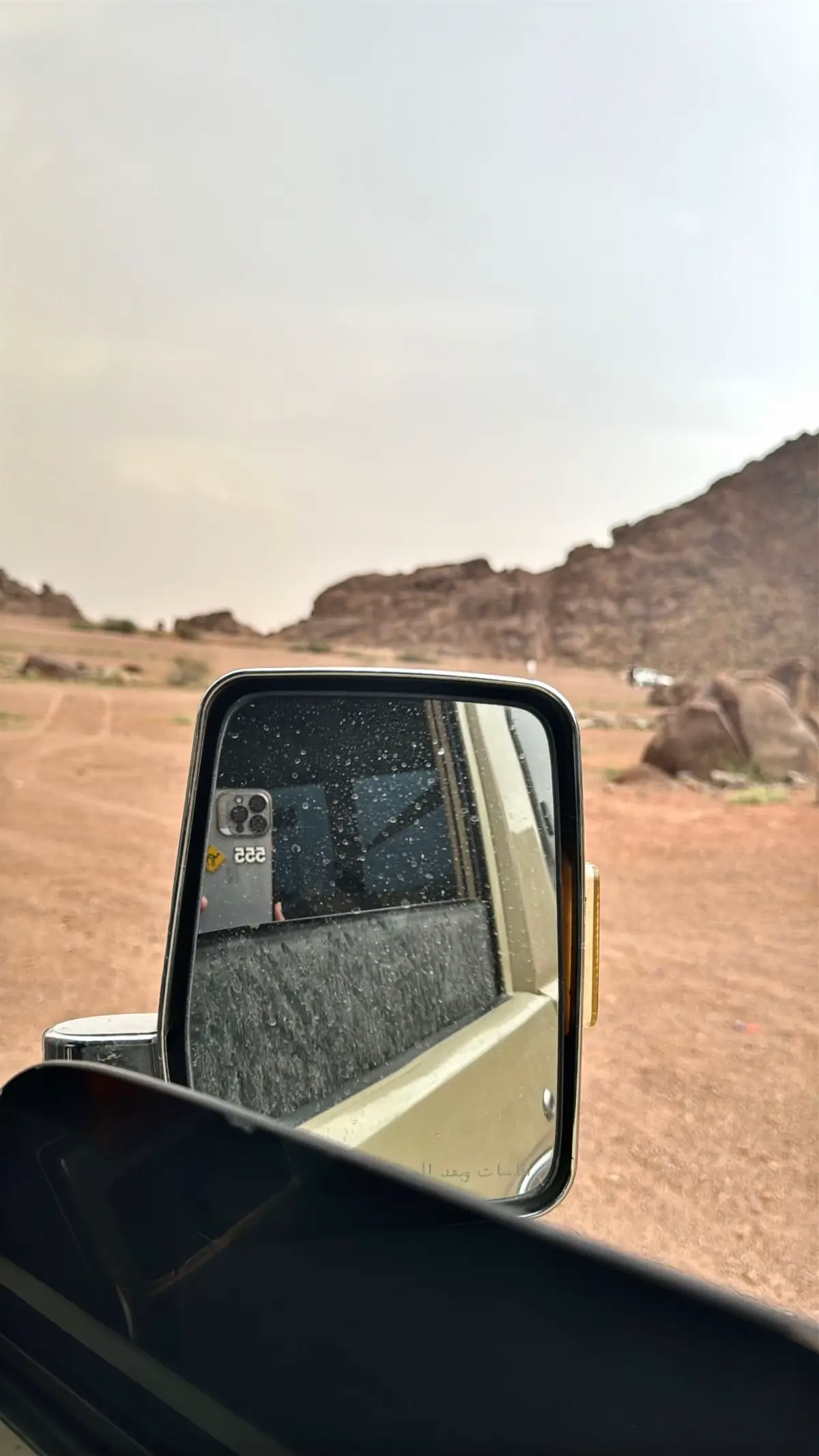 #راضي_العطيفي #اكسبلور #حايل 