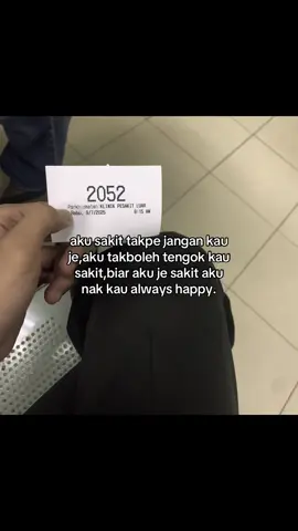 sehat slalu ya syg#fyp #4viral🦋 #xybca #fyppppppppppppppppppppppp 