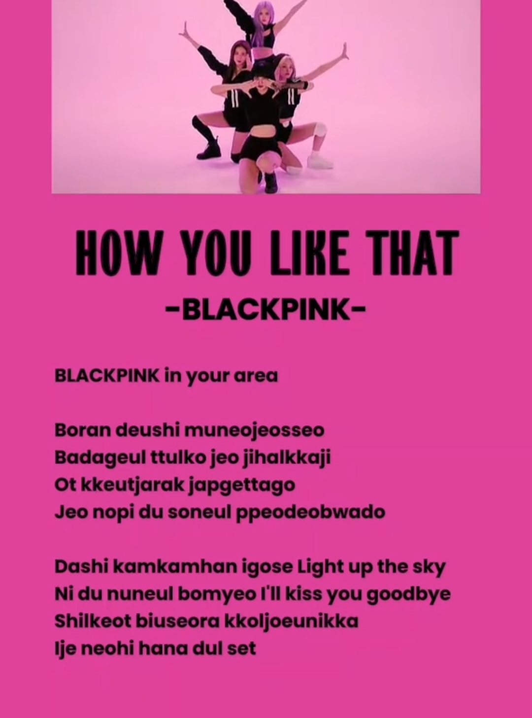 BLACKPINK 