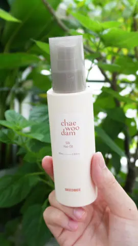 Review dầu dưỡng tóc Seedbee #goccuaru #seedbee #haircare