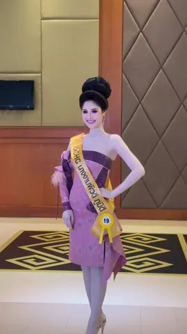 น้องบิว นิษฐ์วรา เงินบำรุง 🌸🎀#อุบลราชธานี #อุบล #แห่เทียนอุบล #แห่เทียนพรรษา #อุบลฮุ่งเฮืองเมืองธรรม #เทพธิดาสลุงหลวง67 #อุบลราชธานี #อีสานใต้ 