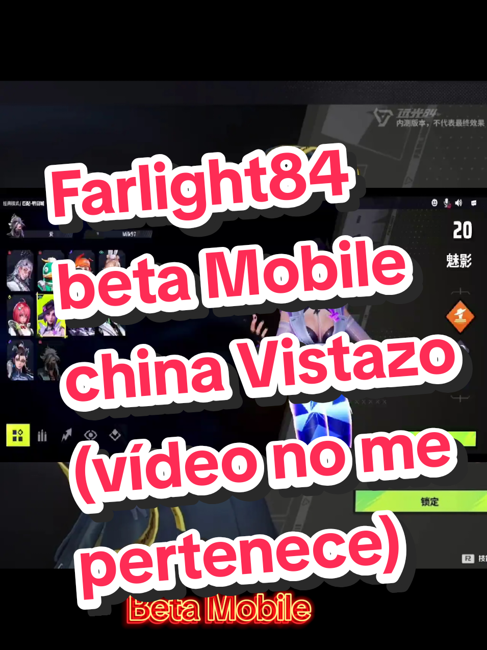 Farlight 84 Beta Mobile china  vistazo , créditos a @ZakwylderYT  #farlight84 #fyppppppppppppppppppppppp #farlight84newupdate #farlight84latam #farlight84challenge #farlight84battleroyale #parati #farlight84battleroyale #viralvideotiktok #beta #fyp #farlight84art #farlight84latinoamerica 