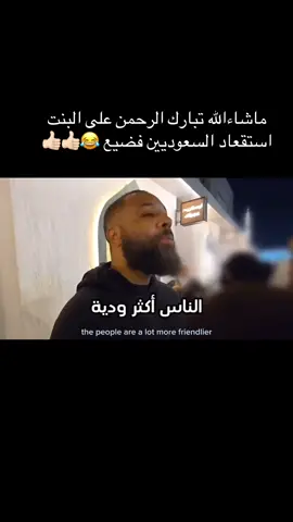 #foryou #fyp #fypシ #fypシ゚viral #tiktok #مسلم #explore #اكسبلور #اكسبلورexplore #islam #trending 