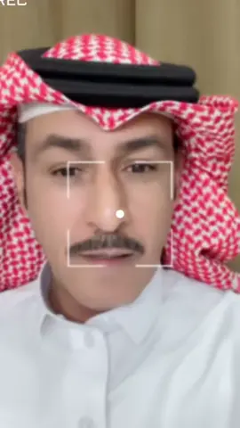 #هشتاقاتي_الترند_المشهور 