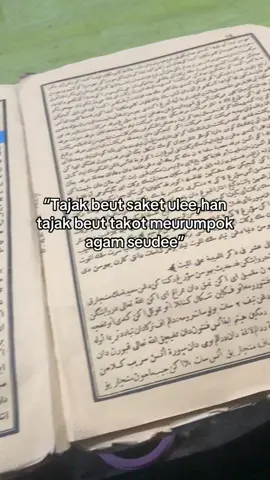 Hahahah kacauuu, #katakataaceh✨ #katakata #acehhits #awakdayah #santriwati #pondokpesantren #aneukbeut #acehtiktok #acehbesar .