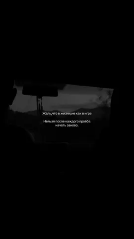 #life #song #fyp 