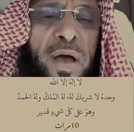 ذكر فيها غييرك ، لا تنسون صلاة الضحى🤍🤍#اللهم_صل_وسلم_على_نبينا_محمد #اللهم_صل_وسلم_على_نبينا_محمد #القران_الكريم #القران_الكريم #اذكروا_الله #اذكروا_الله #ايات_قرآنية #ايات_قرآنية 