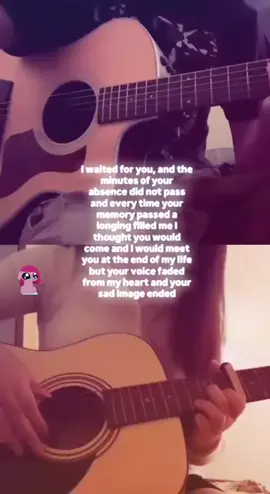 صبرت بظلمك هوايه ☹️ #عراقي #مسرع #ميوزك_الحنين #ستوريات #ضيم #انستا 