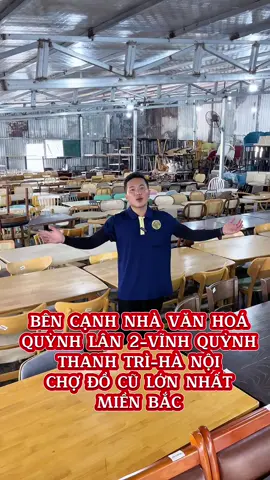 Chợ đồ cũ thanh lý! Chào đón anh em #docu #sieuthidocu #docuthientien #docuthanhly #docuhanoi #trainghiem #docugiare 