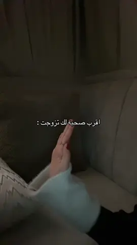 كيف اخليها تكنسل ؟ #fyp #explore #foryou 