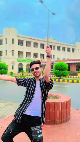 No entry 😎😘😉#song #dance #dancewithumar #trending #tiktok #foryou 