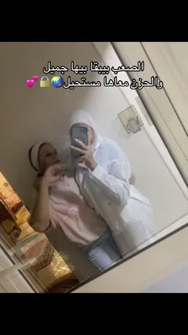 بحبك اوي بجد💘😽@رٍوُتي بَتعٍملُِ موُڤ آوُن🦋.. @R💭... #مليش_خلق_احط_هاشتاغات🙂 