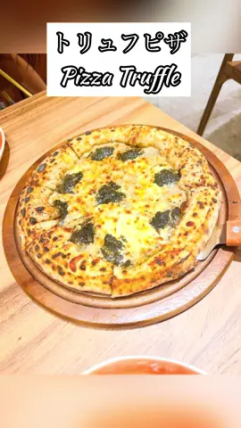 truffle pizza 🍄🍕 #eatrina #Rinaizuta #伊豆田莉奈 #いずりな #ピザ #トリュフ #pizza #truffle 