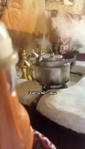 الفرق بين الطيب والردي#محمد_المقحم #أسأل الله ان يجعلني وإياكم من الطيبين خفيفين النفس لا نؤذي احد ،​  ​وطيبين اللسان لا نجرح احد ،​ ​و يجعلني وإياكم ذكرى طيبه لكل من عرفنا ،​ ​ويجعلني وإياكم مثل غيمه مرت ثم روت ثم ولت ثم انبتت نباتاً طيباً وعمّ خيرها للجميع