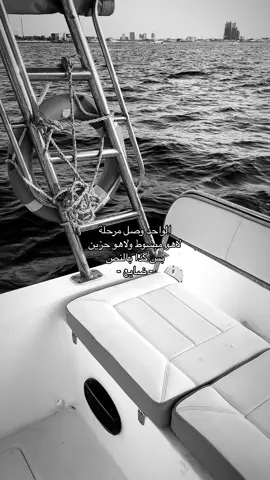 #like #madina #جدة 