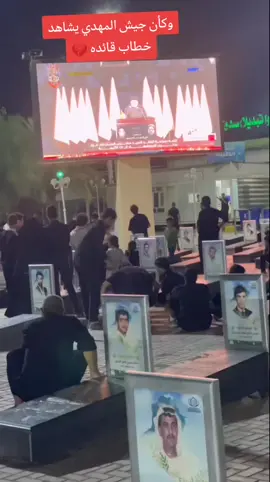 #شهداء_العراق_ذكرى_لا_ينساها_الجميع #لواء_اليوم_الموعود #جيش #المهدي_المنتظر_عجل_الله_فرجه #مقتدى_الصدرأعزه_الله 