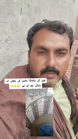 #unfrezzmyaccount 
