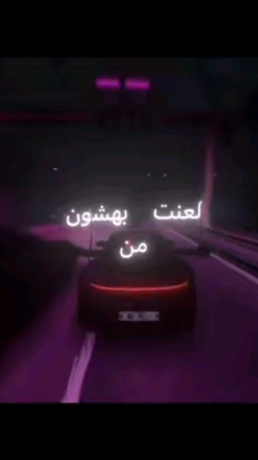 کیفیت یکم کیری❤️‍🔥 @wuyiph @wuyiph #edit #song #foryou #songedit #starshopping 