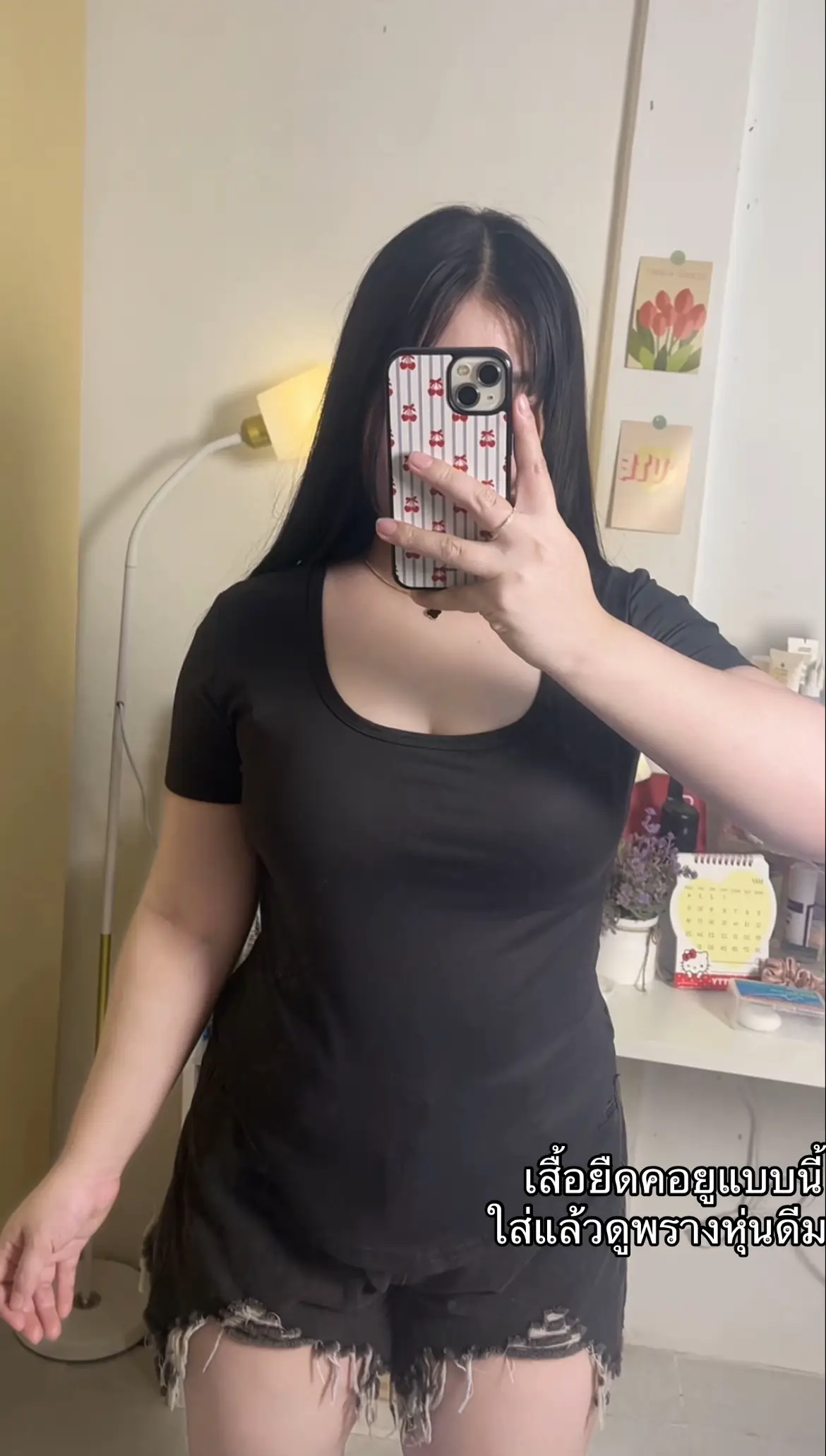 พิกัด@หนูเล็กตัวกลมๆ🧸 