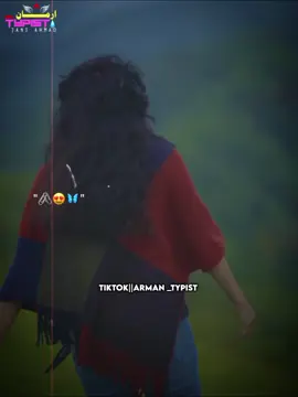 keli mi khwah de 😍🤭 #foryou #foryoupage #illu #standwithkashmir #fyp #growmyaccount #1millionaudition #armantypist_02 