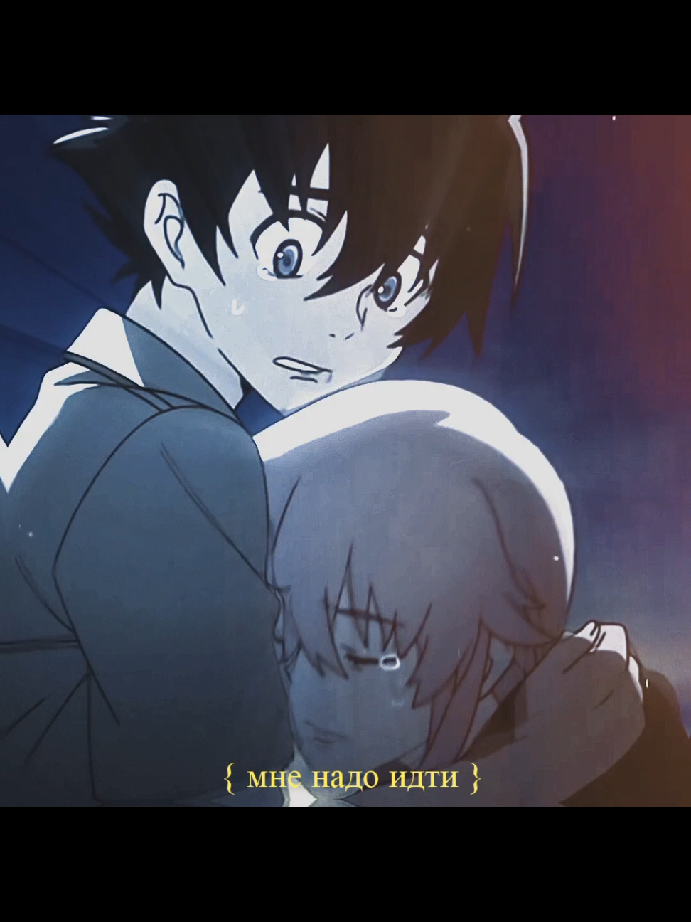 love kills #kiwalli#anime#edit#yuno#fyp#Love 