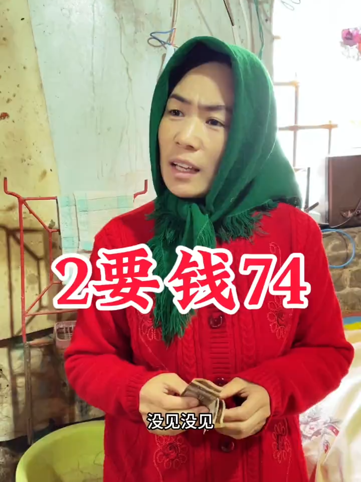 Ăn Uống tuổi thơ p802 #xuhuongtiktok