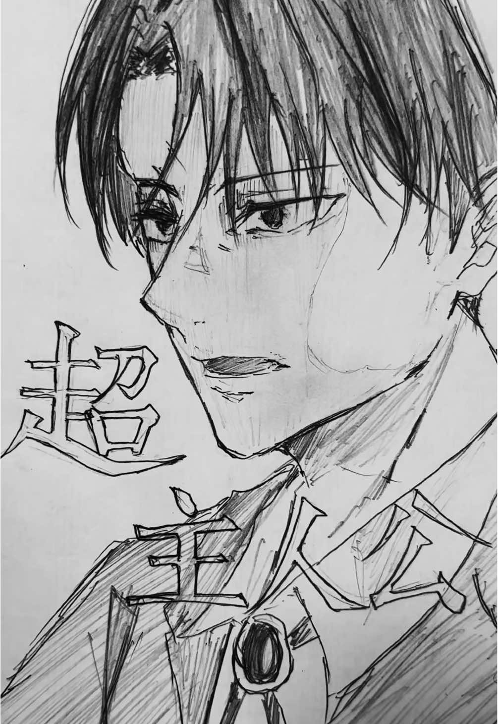 やっぱりしっかりと最後まで描きたかったのでちゃんと描いた方上げます、！昨日は深夜テンションで適当に描いてました使い回し多いです#進撃の巨人 #イラスト #リヴァイ #リヴァイ・アッカーマン #attakontitan #levi #leviackerman #aot #おすすめ #fyppppppppppppppppppppppp 