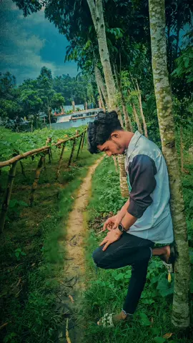 😥🙁কাউ কে ভাল বাসলে তার মায়া পড়ে না #😥😥 