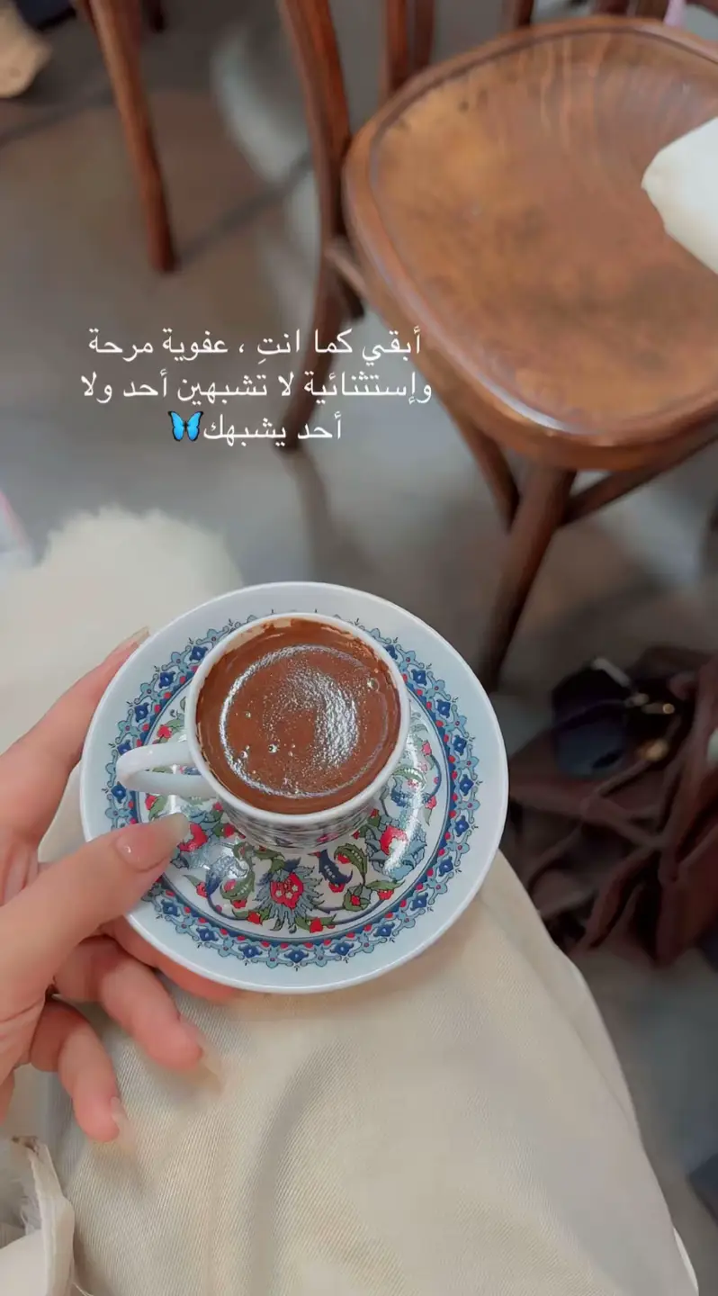 انا امرأة لا ترضى بالقليل والكثير لا يغريني .  #صباح_الخير🌹🌹🌹 