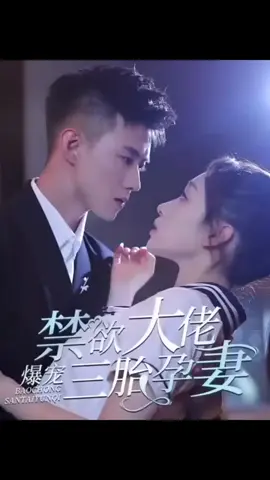 Cô gái mang th-ai con của tổng tài nhưng phải chịu sỉ nh-ục.. #phimhaymoingay  #reviewphim 