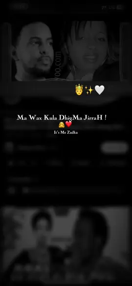 My Love Kula Dhigma Jirrah😩❤️#zadkalyrics #somalitiktok #somalilyrics🌺😕💎 #jawi_bila🌊❤️🌴 #hodan_abdirahman 