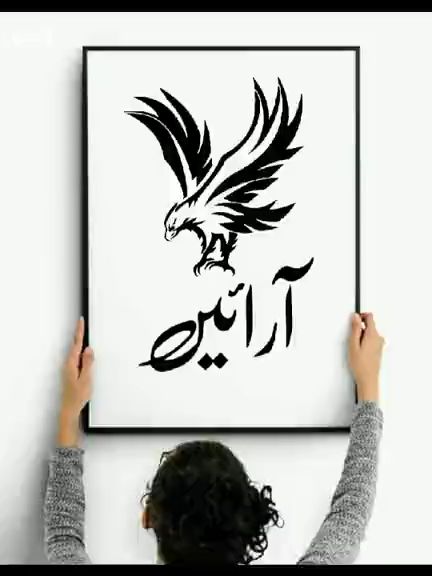 arain    arain ❤❤🧡💛💚💙💜🤎🖤💖💗💓💞💕💔🤍💘💝