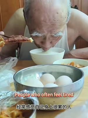 停用粉底液后...靠这杯豆浆粉养出自然好气色！