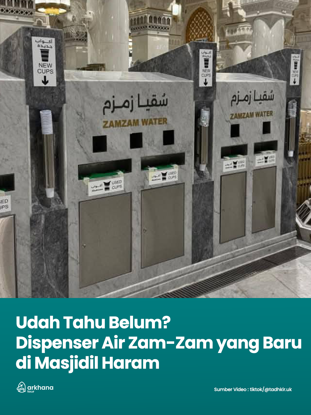 Ini Dia Penampakan Dispenser Air Zam-Zam yang Baru di Masjidil Haram Dispenser air zam-zam yang ada di Masjidil Haram kini telah diperbaharui, dispenser yang ada kini diganti menggunakan mesin yang sudah dilengkapi dengan sensor. Mesin Air Zam-Zam yang baru ini diharapkan mampu mempermudah jamaah ketika mengambil air zam-zam. Ada yang udah pernah coba dispenser zam-zam yang baru? Coba tulis di kolom komentar dong 👇🏻😊 📹 : tiktok/@tadhkir.uk #arkhanatour #arkhana #zamzam #mecca #masjidilharam