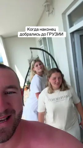 @Каталея 🌺 @Дарья и Евгений 