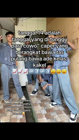 Caper🆙#fypage #moots? #fypシ゚viral #fyppppppppppppppppppppppp #trending #mpls 