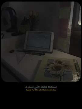 #سادسيون #دفعه2026 #معهد #مالي_خلق_احط_هاشتاقات #fyp #يارب #معدل #زين 