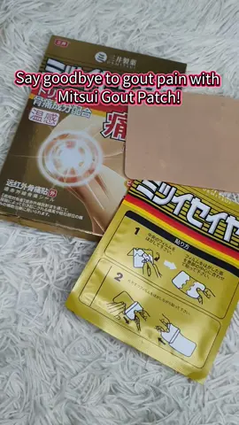 Mitsui Gout Patch 💕 6Patches in a box. #goutpatch #painrelief #bodycare #naturalremedy #tiktokaffiliate #creatorsearchinsights 