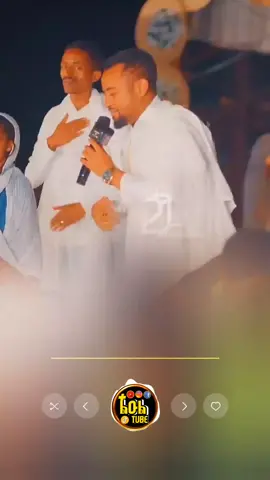 በአታ ማርያም እናቴ 😇💞 #መዝሙር_ዘኦርቶዶክስ_ተዋህዶ #ኦርቶዶክስ_ተዋህዶ_መዝሙር #ኦርቶዶክስ_ተዋህዶ_ፀንታ_ለዘለዓለም_ትኑር 