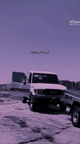 دنيا تهين ارجال وترفع ارجال#اكسبلور #قصايد_شعر_خواط #اكسبلور #تصميمي #اليمن🇾🇪 #تصميم_فيديوهات🎶🎤🎬 