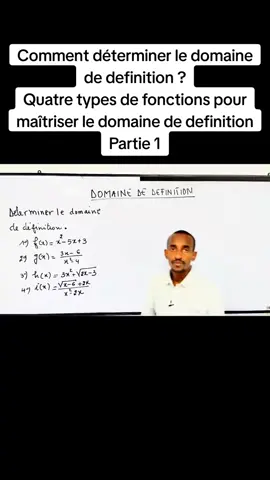 #etudions #limit d'une fonction #fonction #domain #definition #fonction #math #fractions #france 