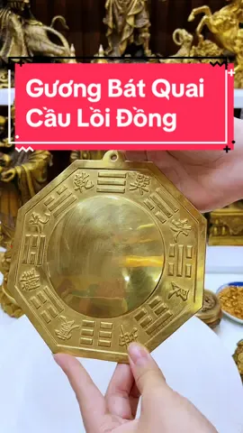 Vật Phẩm Phong Thuỷ: Gương Bát Quai Cầu Lồi Đồng #phongthuycaivan #linhphamphongthuy #phongthuytamlinh #phongthuy #vatphamphongthuy 