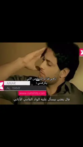 #قمر_اللبنانية 
